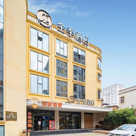All Season Kunming Zhengyifang Pedestrian Street Hotel Dış mekan fotoğraf