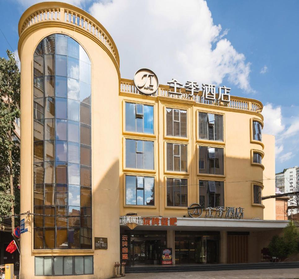 All Season Kunming Zhengyifang Pedestrian Street Hotel Dış mekan fotoğraf