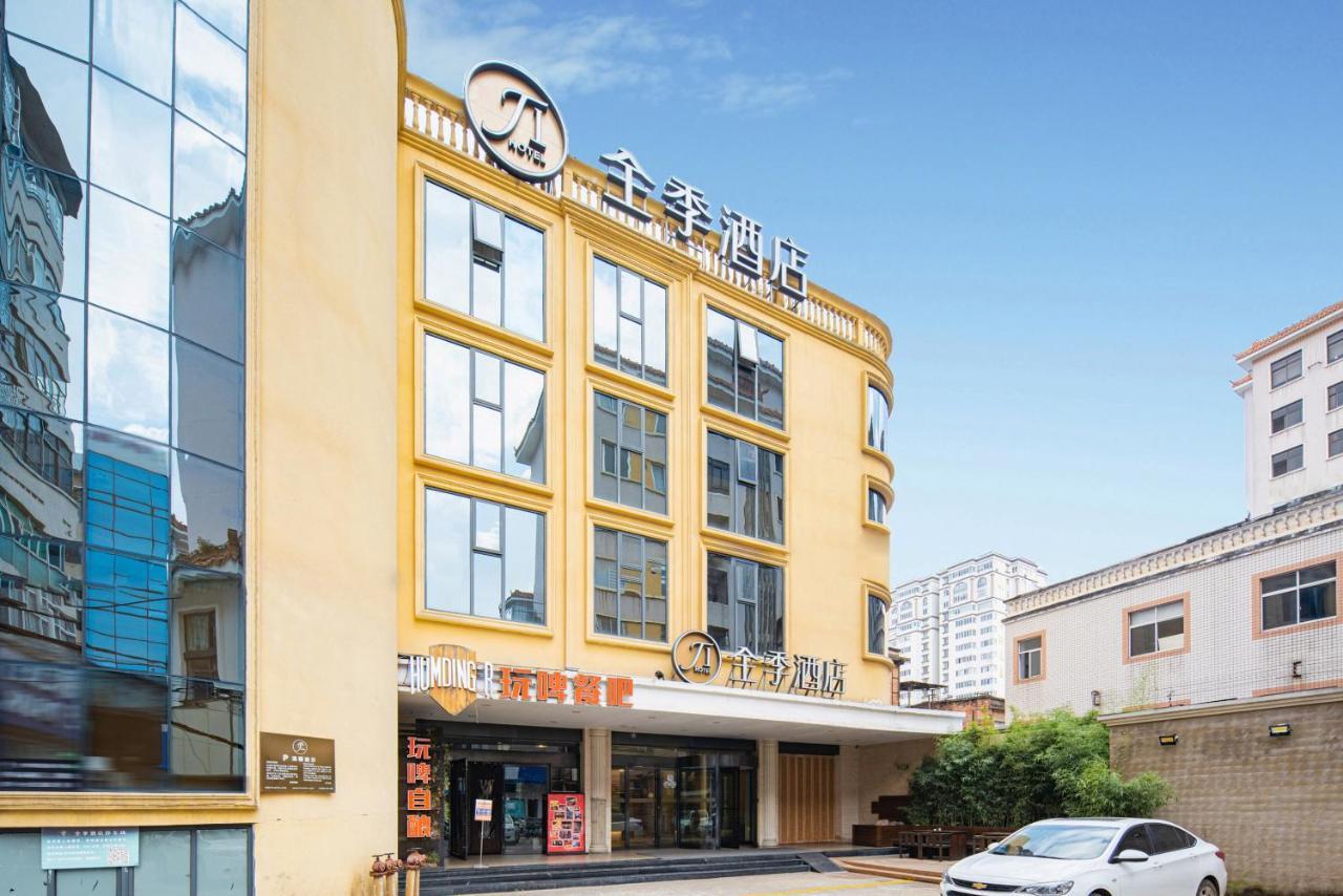 All Season Kunming Zhengyifang Pedestrian Street Hotel Dış mekan fotoğraf