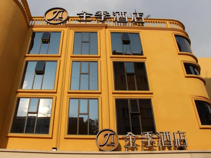 All Season Kunming Zhengyifang Pedestrian Street Hotel Dış mekan fotoğraf