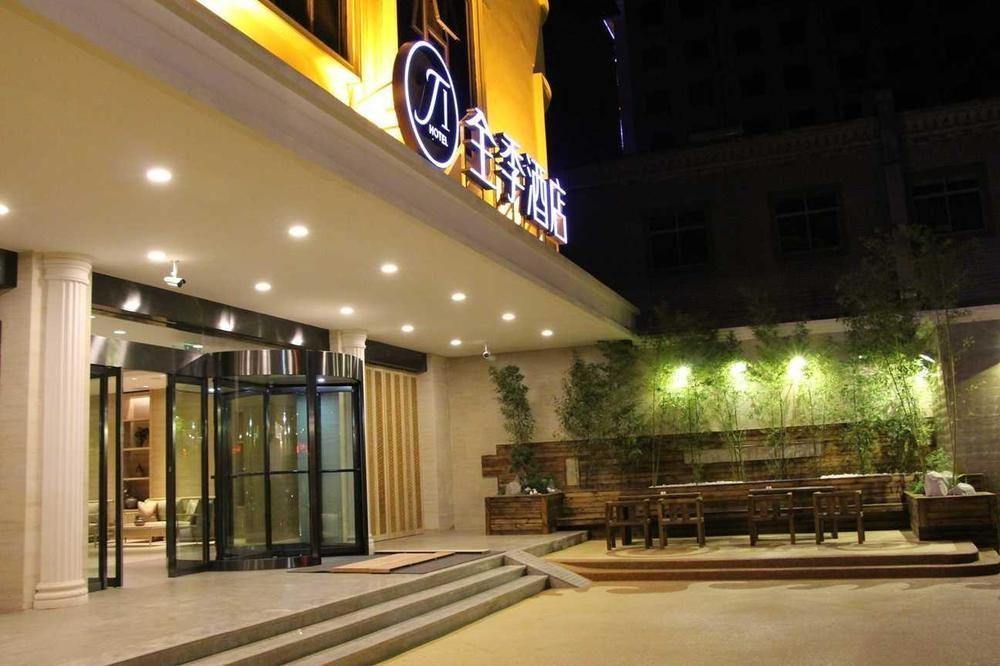 All Season Kunming Zhengyifang Pedestrian Street Hotel Dış mekan fotoğraf
