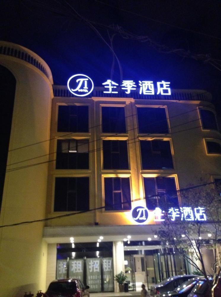 All Season Kunming Zhengyifang Pedestrian Street Hotel Dış mekan fotoğraf