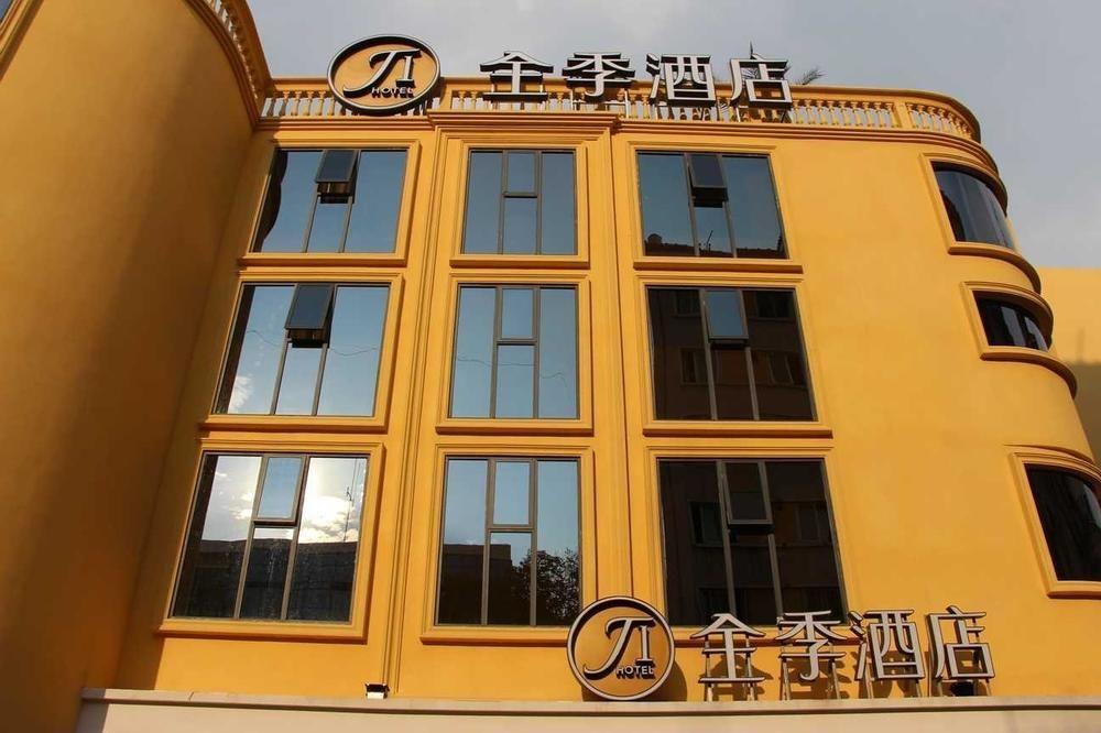 All Season Kunming Zhengyifang Pedestrian Street Hotel Dış mekan fotoğraf