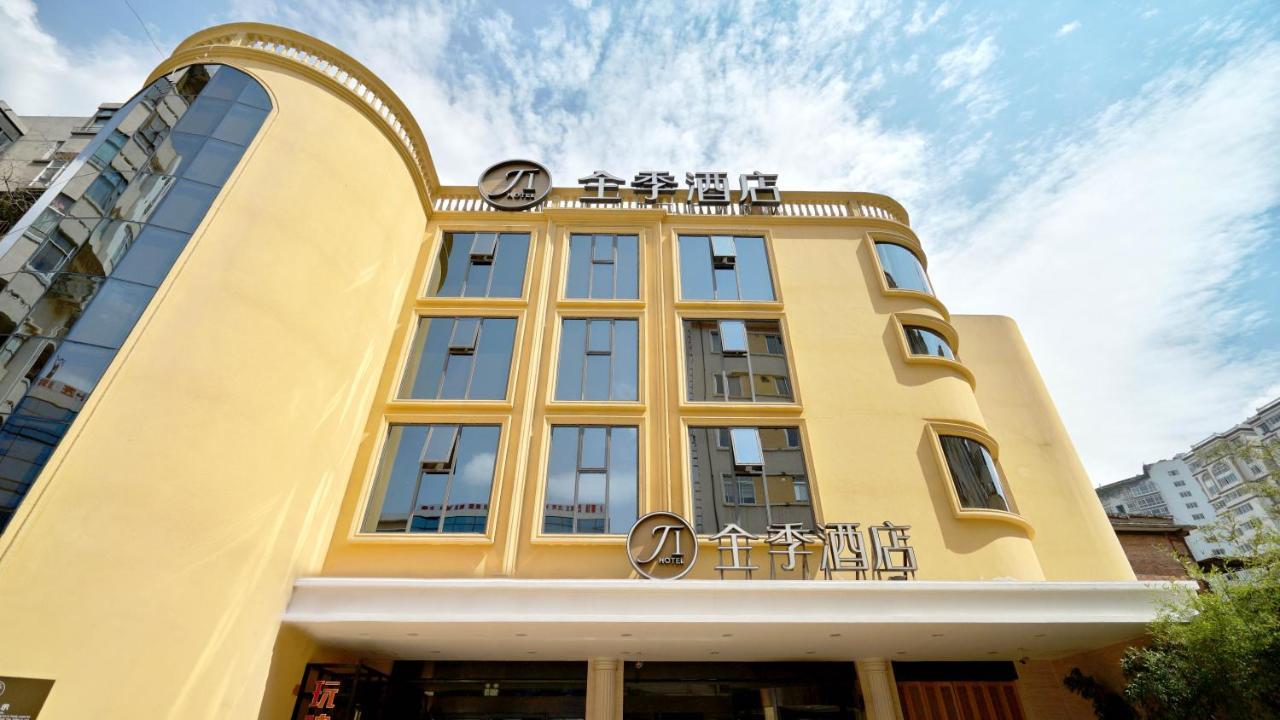 All Season Kunming Zhengyifang Pedestrian Street Hotel Dış mekan fotoğraf